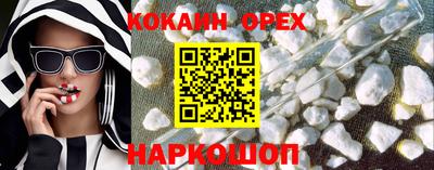 мдма Малоярославец