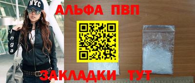 мдма Малоярославец