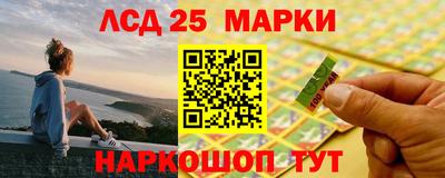 мдма Малоярославец