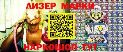 мдма Малоярославец