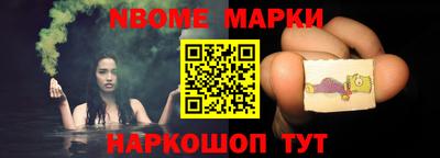 MESCALINE Малгобек