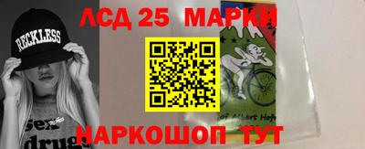 MESCALINE Малгобек