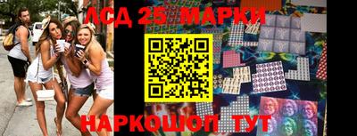 мдма Малоярославец