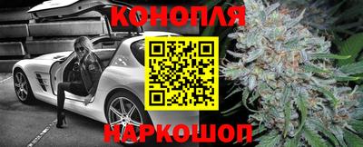 MESCALINE Малгобек