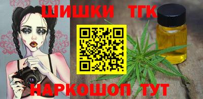 MESCALINE Малгобек