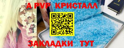 MESCALINE Малгобек