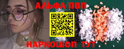 MESCALINE Малгобек