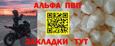 мдма Малоярославец
