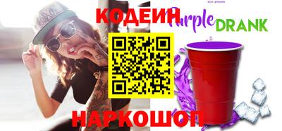мдма Малоярославец