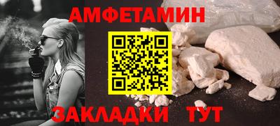 мдма Малоярославец