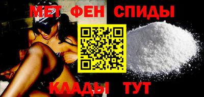 мдма Малоярославец