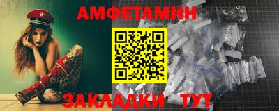 мдма Малоярославец