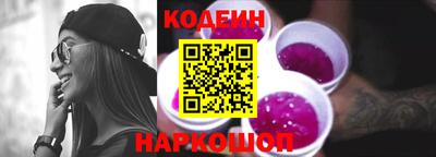 MESCALINE Малгобек