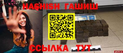 мдма Малоярославец