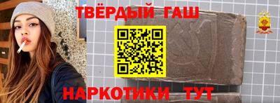 MESCALINE Малгобек