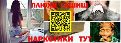 мдма Малоярославец