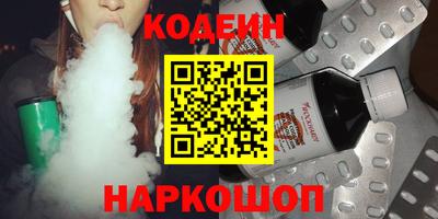 мдма Малоярославец