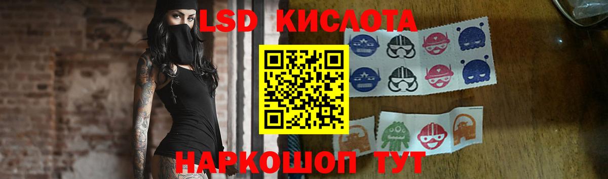 МЕФ кристаллы  Новокуйбышевск  Гашиш  АМФЕТАМИН кристаллы  Меф  Цена  Вход с VPN  Каннабис  Кокаин 